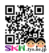 QRコード http://skh.tyo.ne.jp/